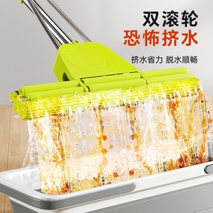 美添乐海绵拖把家用吸水胶棉式 挤水大号拖把一拖免手洗净地板清洁