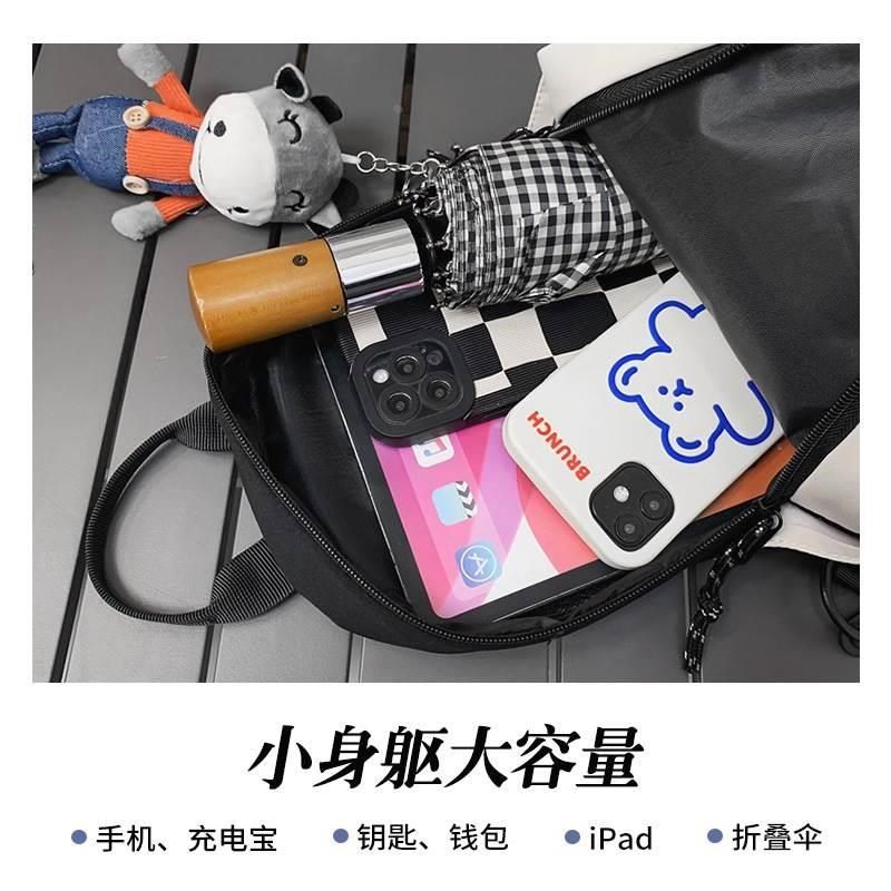 胸包男士休闲大容量防泼水单肩斜挎包情侣款单肩包韩版日系斜新款,箱包皮具/热销女包/男包,男士包袋,淘宝优惠券,粉丝福利购,淘宝优惠卷