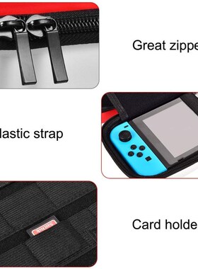 Protective Shell Carrying Case for Nintend Switch Console A