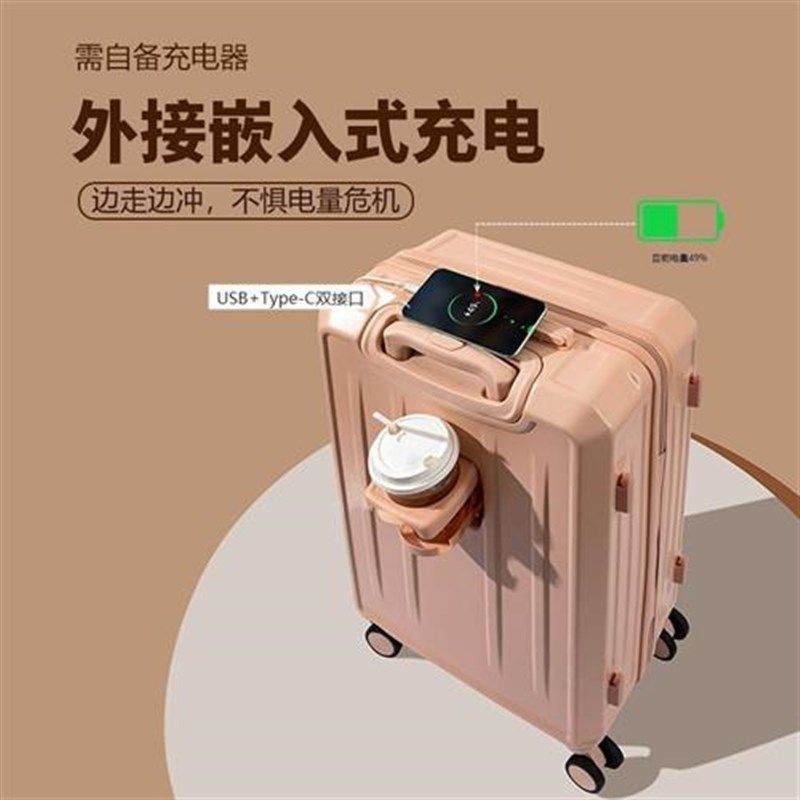 行李箱多功能拉链拉杆箱24寸女旅行箱26大容量密码箱20寸登机箱