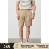 百搭卡其色短裤 液氨工艺抗皱易打理 男士 夏季 休闲五分裤 DBL970