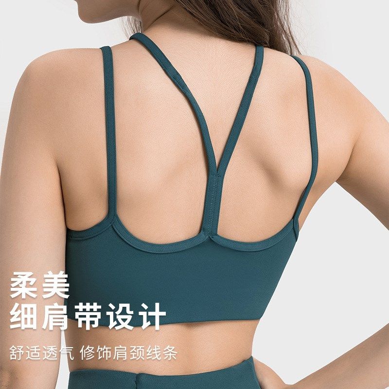带可拆胸垫运动内衣女可r外穿防震跑步健身背心高强度美背瑜伽文,运动/瑜伽/健身/球迷用品,瑜伽内衣,淘宝优惠券,粉丝福利购,淘宝优惠卷