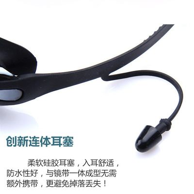 极速Swiming goggles Eyewear Glasses Fog-proof Earplug women