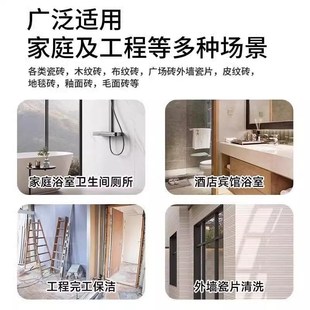椰子油强力去污膏小赵家政厨房洗锅E神器一多功能洁净除垢抛光神
