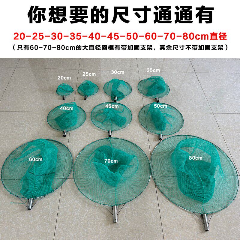 现货方形不锈钢实心大物抄u网头网兜鱼塘抄鱼捞虾捞网渔具用品大