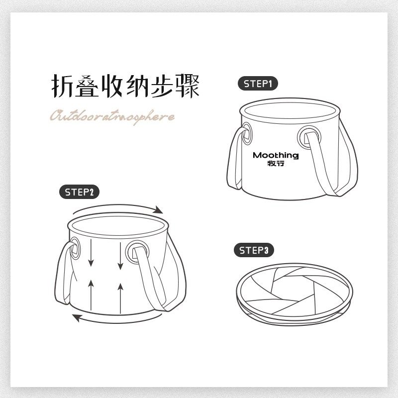 牧行折叠水桶户外便携水箱大容量储水桶车载旅行装水蓄水桶,户外/登山/野营/旅行用品,水桶,淘宝优惠券,粉丝福利购,淘宝优惠卷