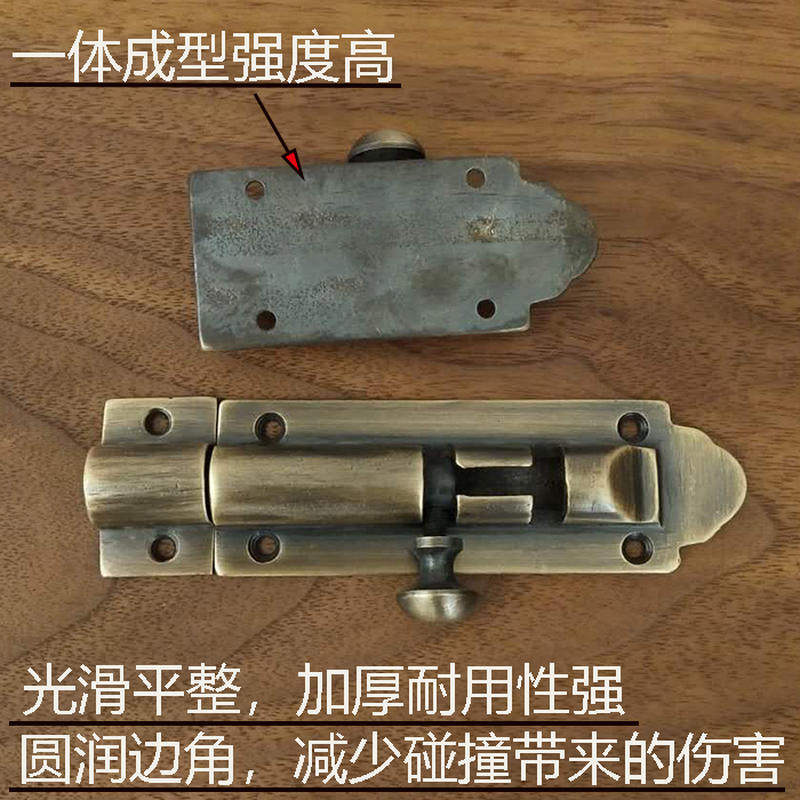 新品仿古插销门扣门栓锁扣门闩复B古加厚纯铜门插仿古窗户插销中_虎窝淘