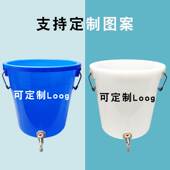 户外带龙头储水用蓄水阀门水嘴带水龙H头水桶塑料桶洗手桶储水家