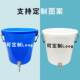 户外带龙头储水用蓄水阀门水嘴带水龙H头水桶塑料桶洗手桶储水家