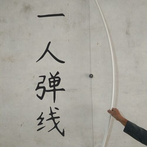 弹线墨斗单人划线工具墙壁开槽划线一人弹线器