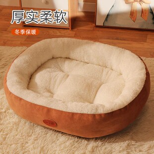 猫窝四季 保暖冬天小型犬宠物窝狗窝 通用封闭式 大号椭圆窝加厚冬季
