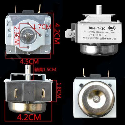 1pcs DKJ-Y30/60/90/120 Timer Switch Durable For Electronic M