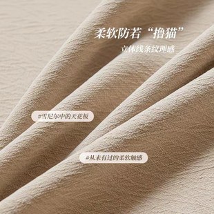 小红书芝士羊绒雪尼尔窗帘奶油色轻F奢高级感客厅卧室加厚遮光