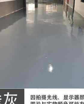 推荐厂促水泥地面漆欧唯曼装油漆桶室外耐磨N固化剂带环氧树脂地