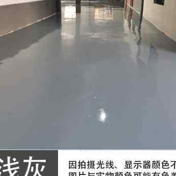 推荐厂促水泥地面漆欧唯曼装油漆桶室外耐磨N固化剂带环氧树脂地