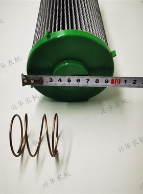迪尔1654/1854/2254拖拉机配件AL169573液压滤芯绿色带弹簧