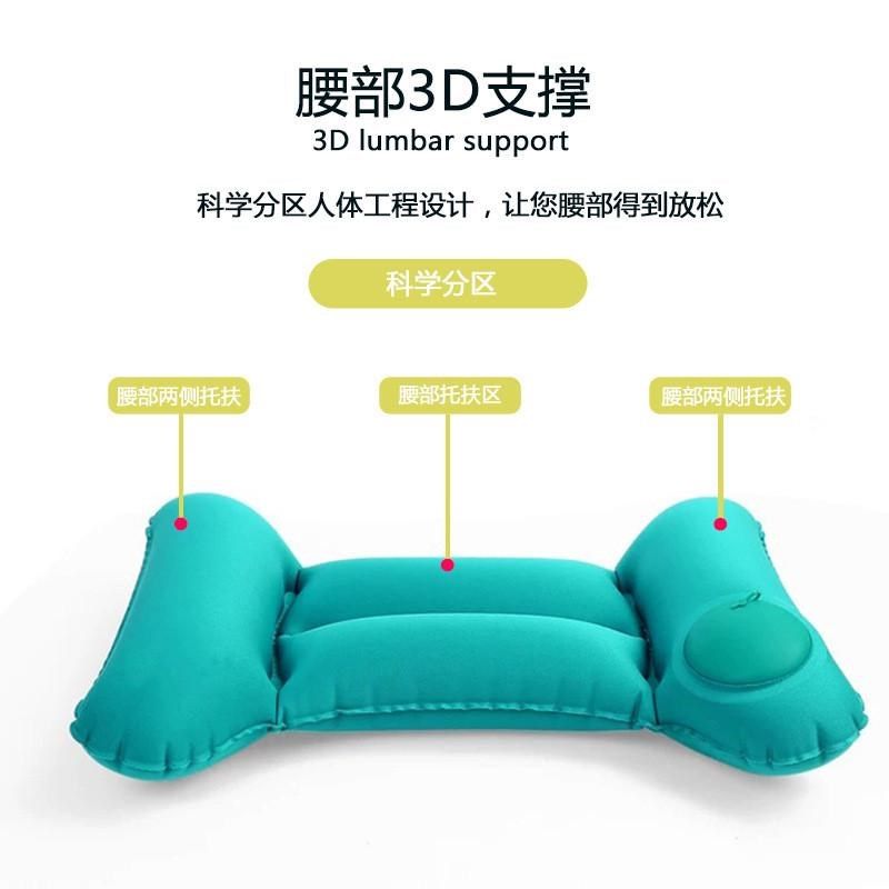 #H型按压自动充气腰枕腰靠腰垫休闲办公旅行汽车飞机高铁一件,自行车/骑行装备/零配件,BMX小轮车,淘宝优惠券,粉丝福利购,淘宝优惠卷