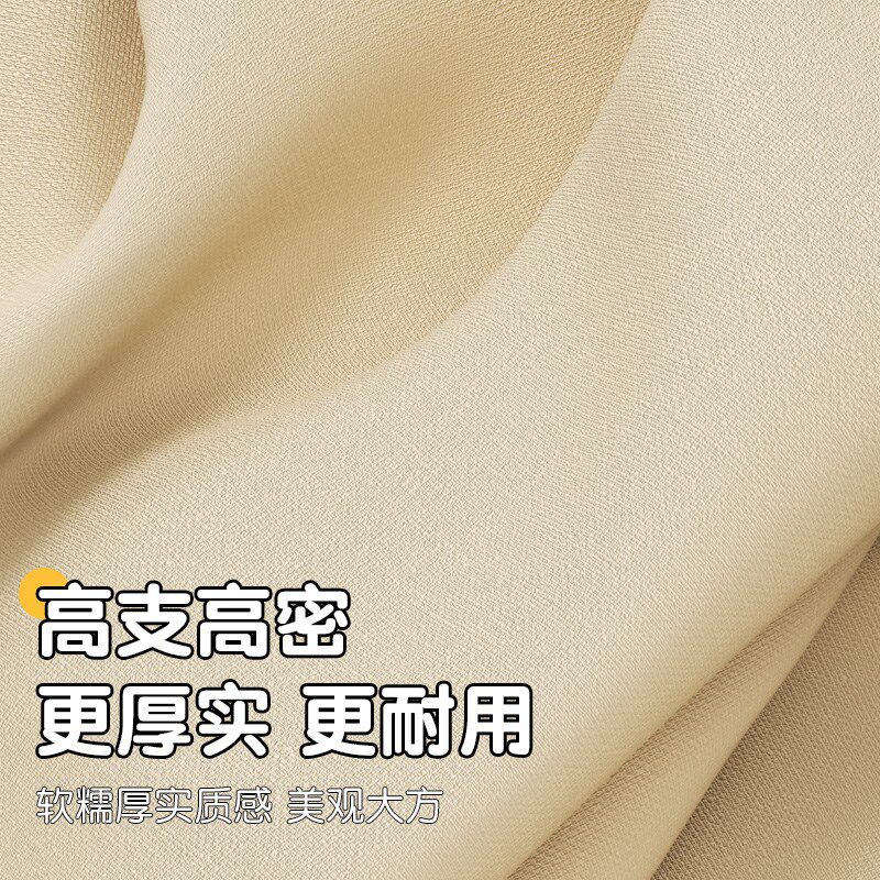 卧室窗帘遮光2024新款客厅阳台遮阳免打孔安装高级感布艺门帘挂帘