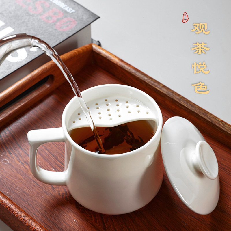 骨瓷月牙杯茶漏茶杯滤茶杯家用水杯泡茶杯陶瓷白瓷办公杯定制logo