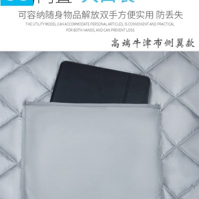 新款电动摩托车挡风被夏季v防晒防水薄款踏板车挡风罩加大加宽春