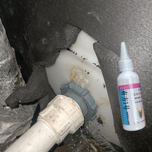 大吨桶裂缝破洞漏水修补专用胶水pe材质白钢储水桶水塔塑料黏合剂
