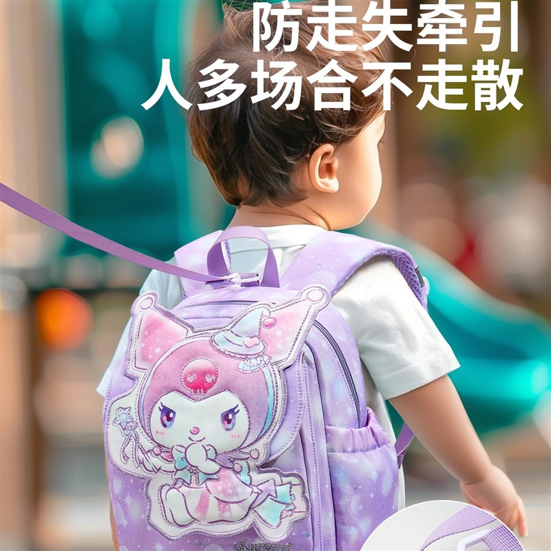 儿童幼儿园女孩书包3o一6以上大容量春游双肩包背包小学生神器