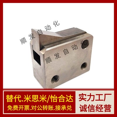 止回组件ATBM7SA 7A 10A 14A 20A 28A-S/H-BL-BT-TP-PI止回器