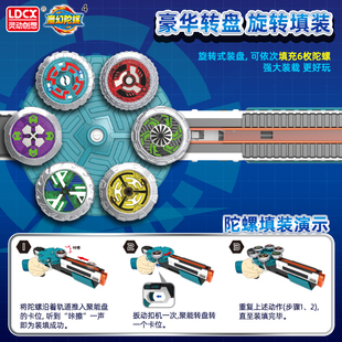 儿童玩具9男孩子7益智6生日4礼物10男童5岁以上8-12男生7