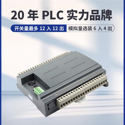 顾美FX3U/S可程式设计控