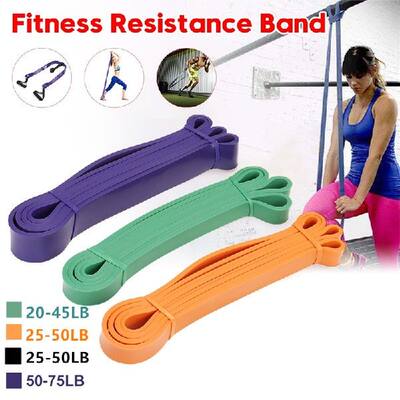 极速208cm Fitness Resistance Bands Sport Workout Pull Rope