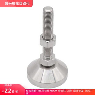 L150 重载脚杯 D160 M24 M30 M20 D120 M16 L200 WAD32 L100 D100