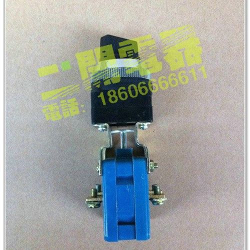 。优质 防爆旋钮 防爆转换开关 二档 两档 孔径30mmV 防爆配电箱