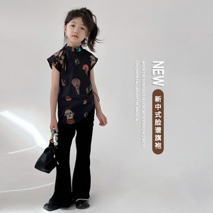 女童新中式脸谱旗袍上衣黑色喇叭裤套装夏季K2024新款儿童女宝小