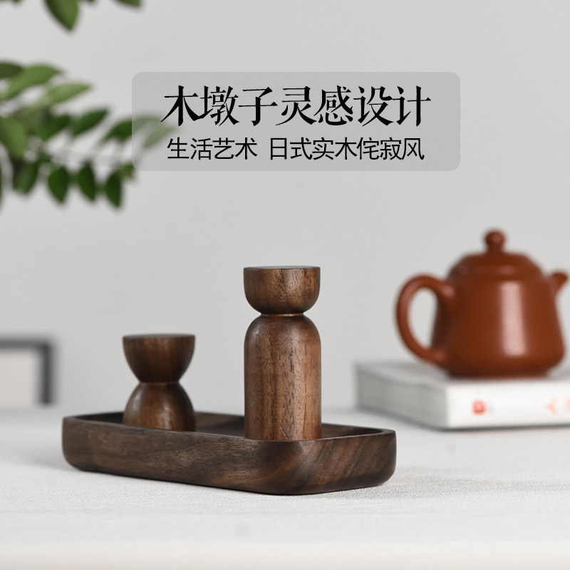 胡桃木晾壶架实木盖置磁吸壶盖托茶壶架紫砂壶摆放架配件茶道零配,餐饮具,茶道/零配,淘宝优惠券,粉丝福利购,淘宝优惠卷