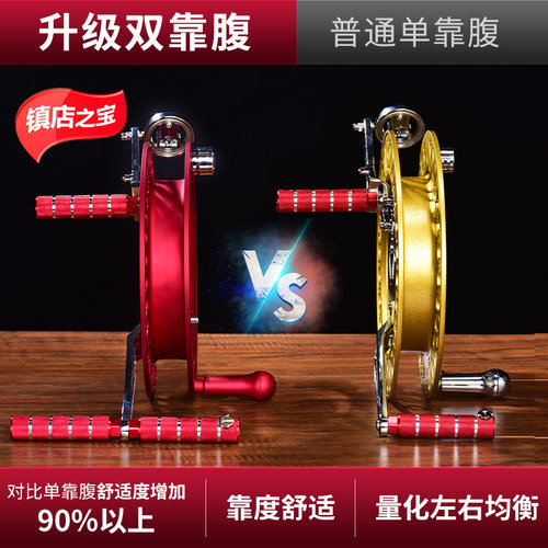 2024风筝线盘新型防倒转高档收线器大人电动专业高级带刹车放线轮