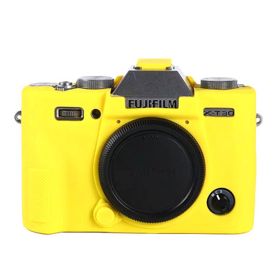 速发耐影相机包适用于富士XS20硅胶套微单XT3 XT4 XT30 XT200 XS1