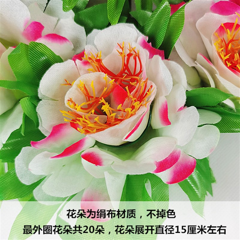新品清明节祭祀用品花墓前花塑料摆放仿真假花Q菊花祭拜死人上坟
