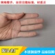 304窗纱网不锈钢纱窗网自装 防蚊网家用塑钢防虫钢丝纱网防鼠沙网