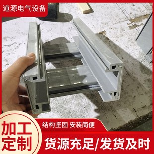 现货聚氨酯复合电缆桥架pvc高分子线槽板 光Q纤槽道绝缘防火阻燃