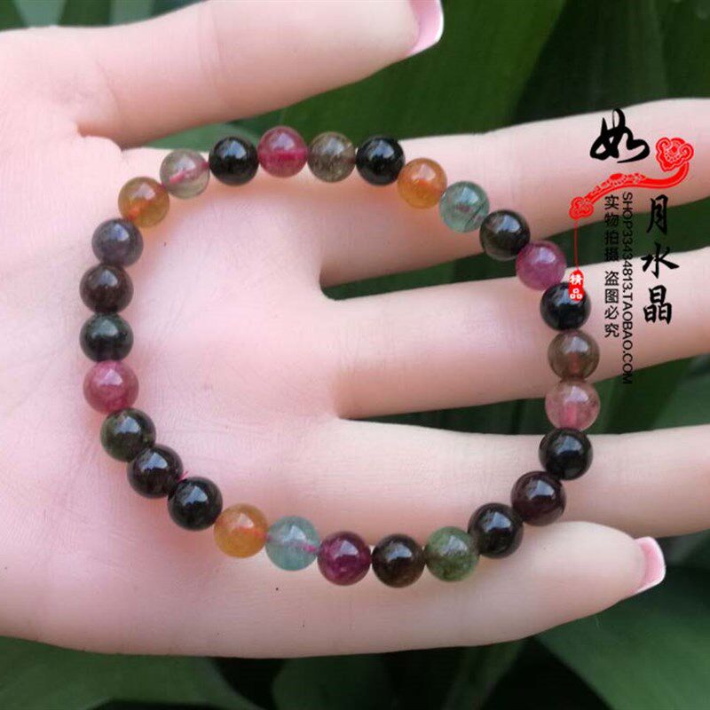 单圈碧玺手链女款 碧玺含蓝碧玺水晶送女友礼物一物一图  498