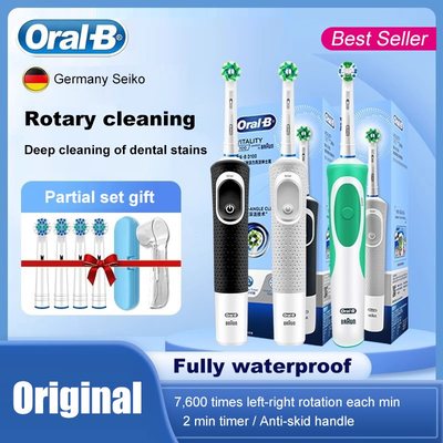 极速Oral B D100 Electric Toothbrush 2D Inductive Charger Tim