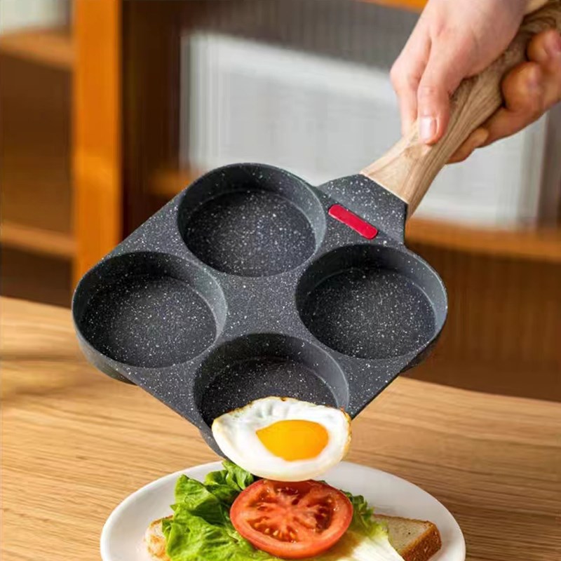 煎鸡蛋汉堡机不粘小平底家用w煎锅早餐蛋堡煎饼锅模具四孔煎蛋神