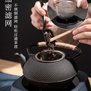 黑晶炉专用煮茶器炭火壶围炉明火泡茶炉 日式 铸铁壶烧水泡茶壶套装