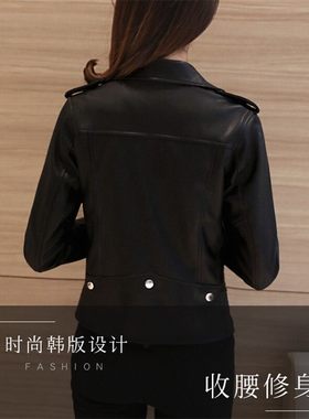 大码长袖皮衣女g短款200斤胖妹妹mm韩版显瘦宽松皮夹克小外套春秋