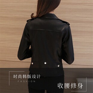 大码长袖皮衣女g短款200斤胖妹妹mm韩版显瘦宽松皮夹克小外套春秋
