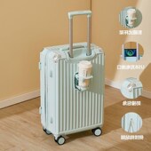 新疆多功能行李箱女24寸拉杆箱大容量男26学生旅行箱密码 箱登
