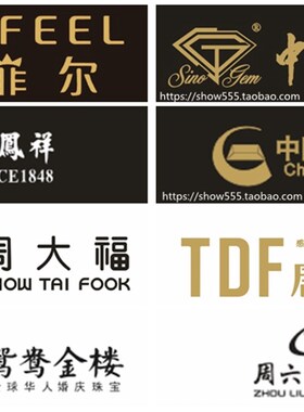 亚克力台式眼镜首饰珠宝店柜台专用B镜子化妆试戴方形订定制印LOG