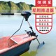 恒捷星船用推进器电动12v无刷橡皮艇马达螺旋桨挂浆小塑料船外机