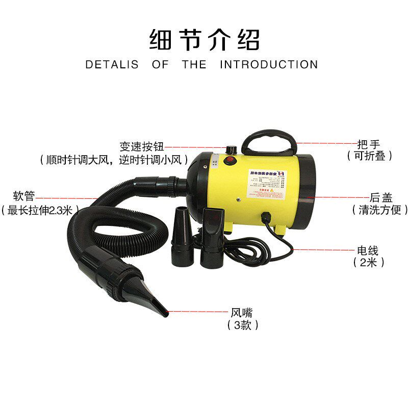 双航单马达宠物吹水机两档变速大功率大狗金毛吹毛机狗狗
