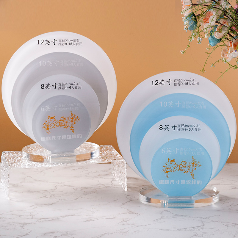 蛋糕尺寸展示模型生日蛋糕尺寸大小参考烘焙店广告模型座牌定制